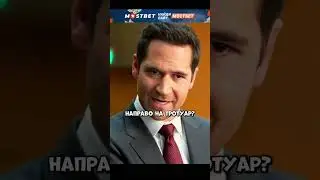 Гений адвокат переиграл свидетельницу в суде🔥 | Линкольн для адвоката | #фильмы #кино #сериал