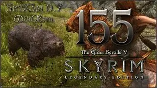 Прохождение: Skyrim - Legendary Edition — 