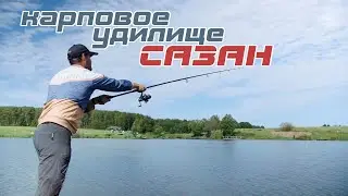 Карповое удилище Волжанка Сазан