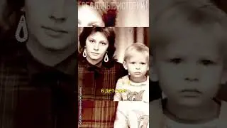 Юлия Пересильд «Жили бедно, жили плохо жили тяжело»