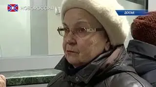 Новый шок для украинских пенсионеров