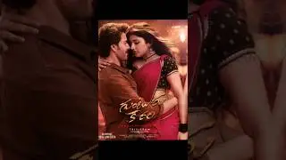 Dunki in Ott|Dunki|gutar karam|Sharukh khan|Mahesh Babu|jio senema|Netflix|