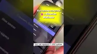 Подружка удивилась 😱