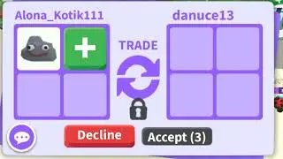 АДОПТ МИ СДЕЛАЛ ОБНОВЛЕНИЕ. Адопт ми и КАМЕНЬ в ADOPT ME ROBLOX!