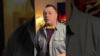 Вернул в Библиотеку Книгу Через 106 ЛЕТ!