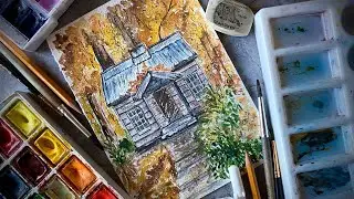 Домик лесника. Рисую дом акварелью. Скетчинг для начинающих.