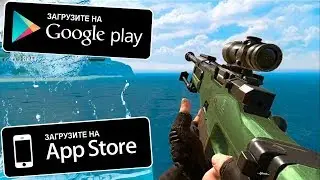 😎🎮ТОП 5 ЛУЧШИХ ИГР НА АНДРОИД/iOS 2018 +ССЫЛКА НА СКАЧИВАНИЕ 💣