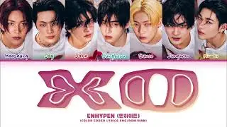 ENHYPEN XO (Only If You Say Yes) Lyrics (엔하이픈 XO 가사) (Color Coded Lyrics)