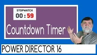 PowerDirector 16 - Countdown Timer