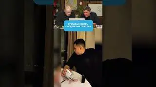 ПОПРОБУЙ НЕ ЗАСМЕЯТЬСЯ! ПОЛНЫЙ СМЕХ!😉😂@КомментШоу‬