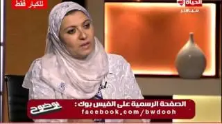 بوضوح - هبة قطب : اسباب الرغبة الجنسية لكبار السن مع الشباب