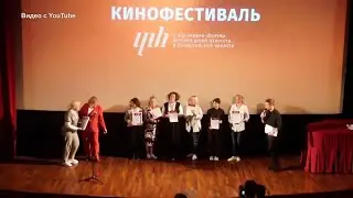Из художки с любовью