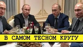Песков не поверил в двойников Путина [Смена власти с Николаем Бондаренко]