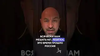 Россия не сдается: удары возмездия продолжаются!