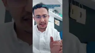 اجابة مختصرة لبعض الاسئلة اللي تهم المقيم في سلطنة عمان او المقدم للاقامه