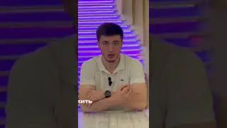 Как получить статус «мерчант» на Binance?