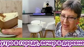 Воронежцы умеют быть убедительными в своих просьбах, мы вернулись в деревню, зашли в Сбербанк