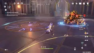 Genshin Impact 