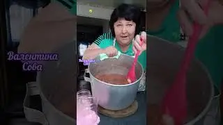 Як я роблю смачне повидло 👌