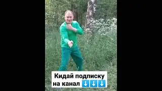 прикол 🙂 чей Батя