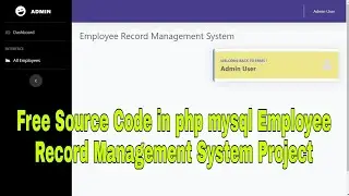 Free Source Code in php mysql Employee Record Management System Project