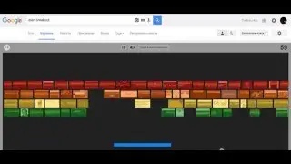 Пасхалки в Google