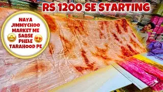 Jimmy Choo ki Nayi Saree ! Aapke Dream Look ka Solution | RS 1200 SE STARTING PARTYWEAR SAREES