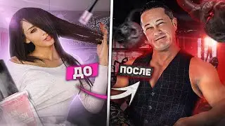 ПАЦАНЫ ВАЩЕ РЕБЯТА / мощные дамочки на химии