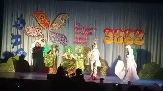 Гуси -лебеди. Фрагмент спектакля. Яблоньки и гуси.