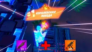 тяжёлый дробовик + пп 