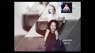 فاتن حمامة سيدة الشاشة العربية