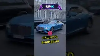 Какие машины шейхи дарят детям 🤯