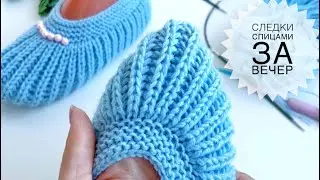 SUPER SIMPLE MODEL OF HOME KNITTING TRACKS. on two knitting needles. Detailed master class.