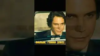 Лучше остальных чувствует машину😮 
