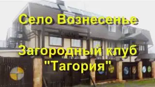 Окрестности Ветлуги. (Фёдоровское, Вознесенье, Каменка.)  Май 2017 года.