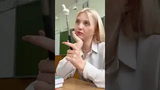 Заказала указку на вб: 390613413 для видео 🥹 