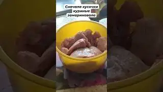 Как просто и вкусно приготовить курицу