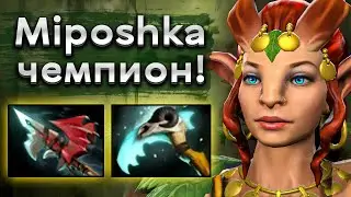 Мипошка двукратный чемпион Инта! Энчантресс - Miposhka Enchantress 7.34 DOTA 2