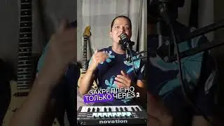 Правило 2х недель для музыканта #урокимузыки
