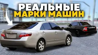 МОБИЛЬНЫЕ ИГРЫ С ЛИЦЕНЗИОННЫМИ АВТОМОБИЛЯМИ!