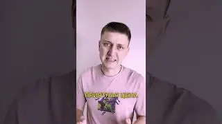 Программа МОНТАЖА на телефоне Inshot 