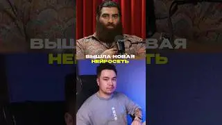 КАК ПОДСТАВИЛИ МАКАРОНА!