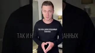 Как увеличить просмотры на YouTube в 10 раз | Ютуб для бизнеса