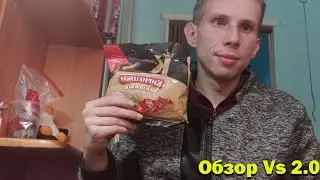 Обзор на Сухарики ! Мс Киря 