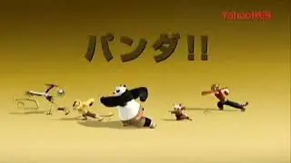 KFP