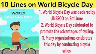 10 Lines Essay on World Bicycle Day| 10 Lines on World Bicycle Day| World Bicycle Day Essay |