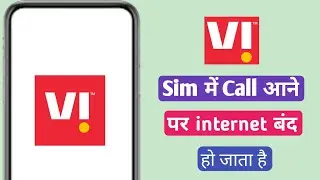 Vi Sim me call aane par internet band ho jata hai kaise Sahi kare | Use internet during calling