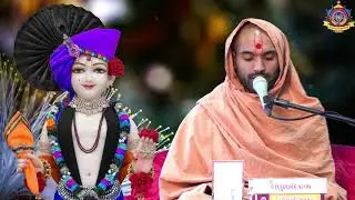 Yuva Sabha 2020 - Course 1 (English)