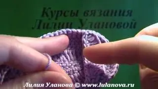 Пинетки Сандалики Мини - вязание крючком