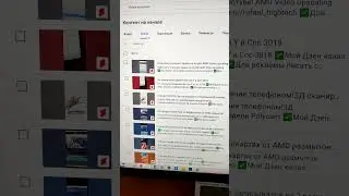 Баги ютуба,исчезли видео загруженные на Ютуб